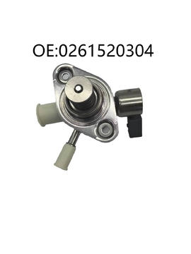 High Pressure Fuel Pump OE:0261520304