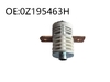 battery Cut Off Fuse Overload Protection Trip OE:0Z195463H For Audi Q5Q2L 0Z195463H 0Z1915463E For EV-VW ID6 ID4 ID3