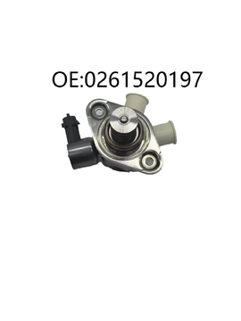 High Pressure Fuel Pump OE:0261520197